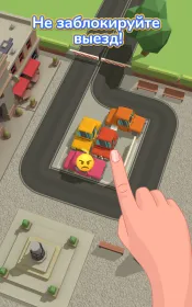 Screenshot Parking Jam 3D