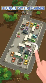 Screenshot Parking Jam 3D