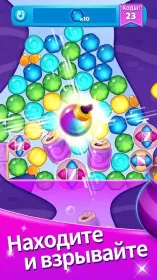Screenshot Crafty Candy Blast
