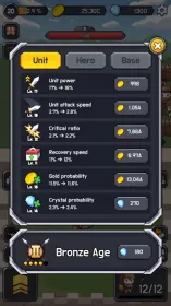 Screenshot Civilization Army – Merge Idle