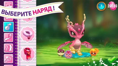 Screenshot Baby Dragons: Ever After High™