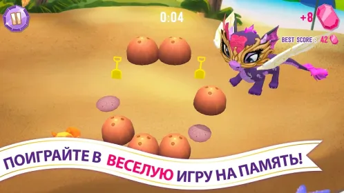 Screenshot Baby Dragons: Ever After High™