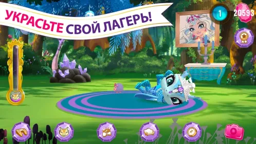 Screenshot Baby Dragons: Ever After High™