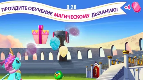 Screenshot Baby Dragons: Ever After High™