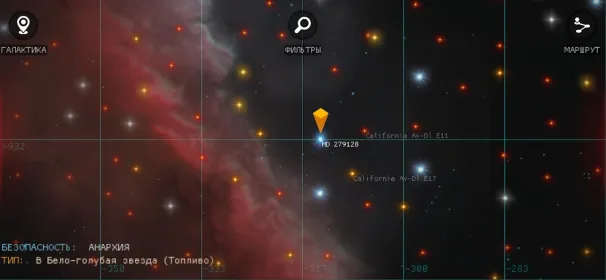 Screenshot Galaxy Genome [Space Sim]