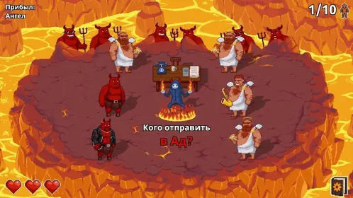Screenshot Peace, Death! 2