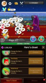 Screenshot ExtremeJobsKnight'sManager VIP