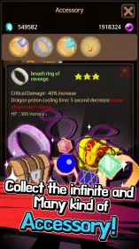 Screenshot ExtremeJobsKnight'sManager VIP