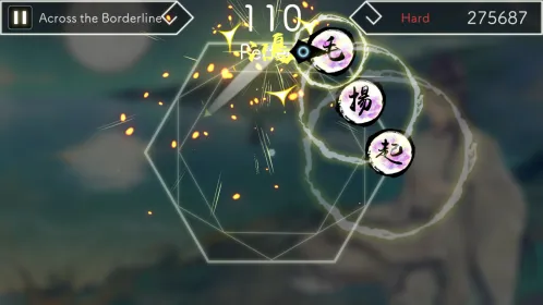 Screenshot Lyrica