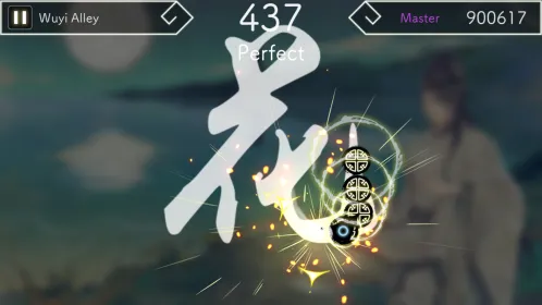 Screenshot Lyrica