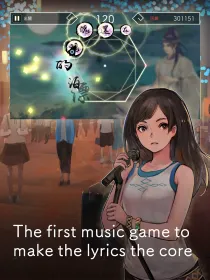 Screenshot Lyrica