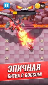 Screenshot Arcade Hunter: Sword, Gun, and Magic