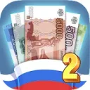 Бабломет 2 – рубль против биткойна