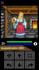 Screenshot QuestLord