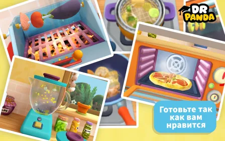 Screenshot Ресторан 3 Dr. Panda