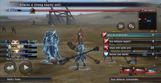 Screenshot THE LAST REMNANT Remastered