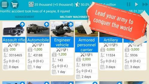 Screenshot Симулятор Президента