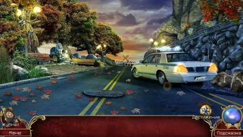 Screenshot Охотник на демонов 2: Новая глава (Full)