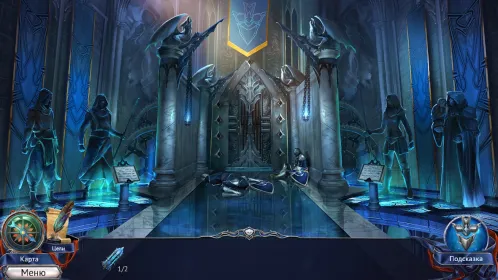 Screenshot Мрачные легенды 3 (Full)