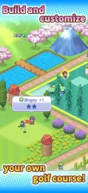Screenshot Forest Golf Planner