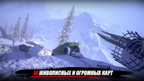 Screenshot TRAIL CLIMB