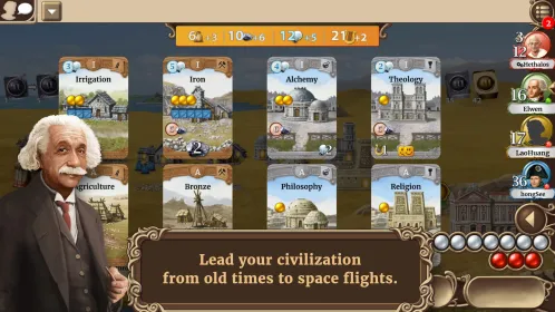 Screenshot Through the Ages