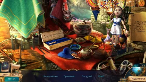 Screenshot Тайный орден 4: Вне времени (Full)