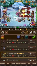 Screenshot Everybody's RPG