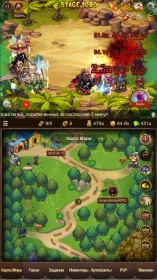 Screenshot Everybody's RPG