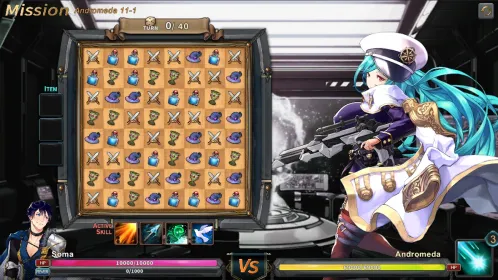 Screenshot Wish : Beyond Fate