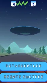 Screenshot Police Story 3D