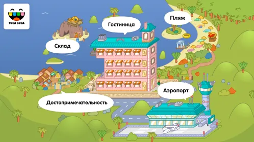 Screenshot Toca Life: Vacation