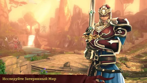 Screenshot Dawnbringer