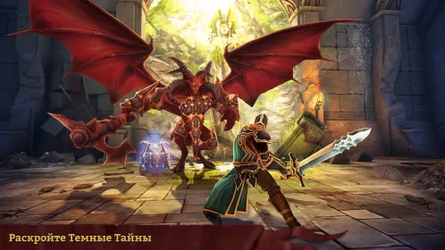 Screenshot Dawnbringer