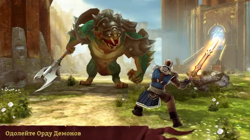 Screenshot Dawnbringer