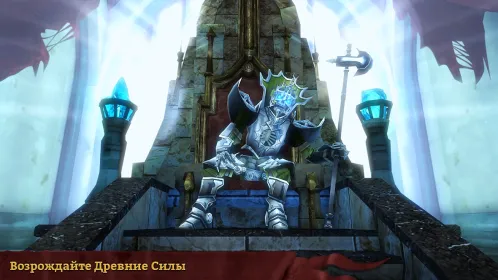 Screenshot Dawnbringer