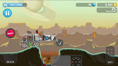 Screenshot Rovercraft