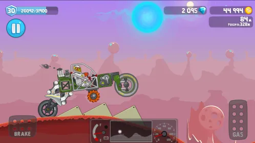 Screenshot Rovercraft