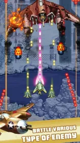 Screenshot 1942