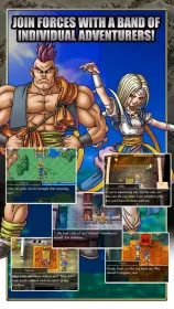 Screenshot DRAGON QUEST VI