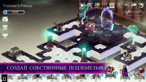 Screenshot MONOLISK