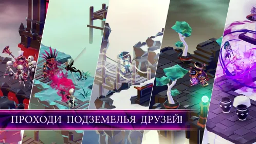 Screenshot MONOLISK
