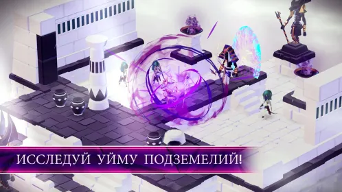 Screenshot MONOLISK