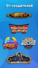 Screenshot Match Town Makeover: три в ряд