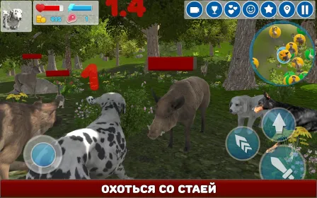 Screenshot Симулятор Собаки 3D
