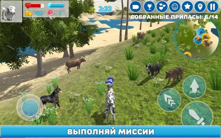 Screenshot Симулятор Собаки 3D
