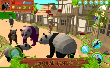 Screenshot Симулятор панды 3D