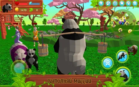 Screenshot Симулятор панды 3D