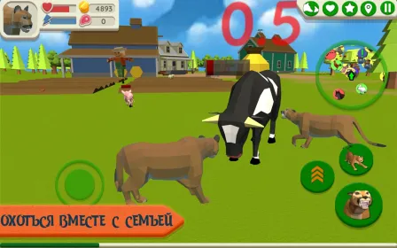 Screenshot Cougar Simulator: Big Cat Family Game