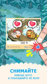 Screenshot Fancy Cats – Kitty Collector
